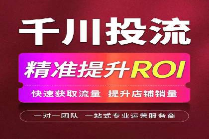 信息流广告在百度平台的创新案例：实现品牌差异化